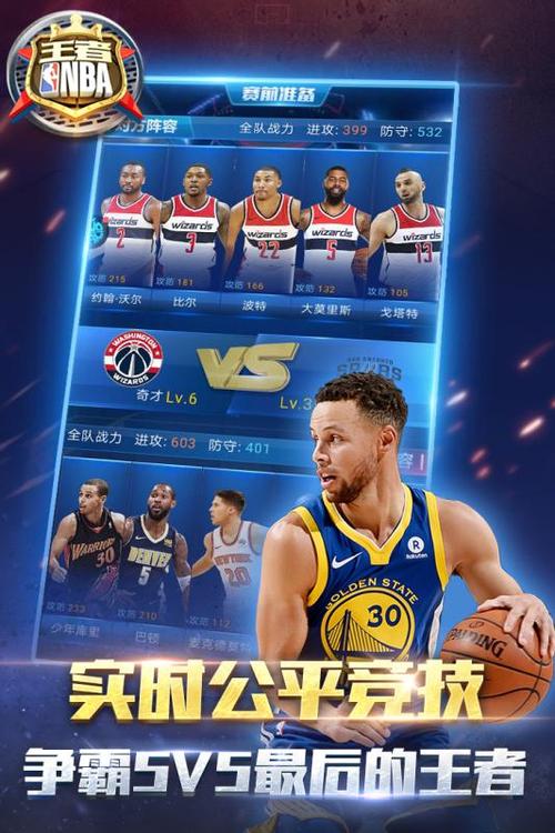 图姆的表现