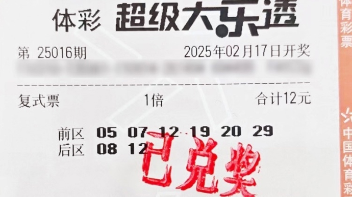 坦率与理解