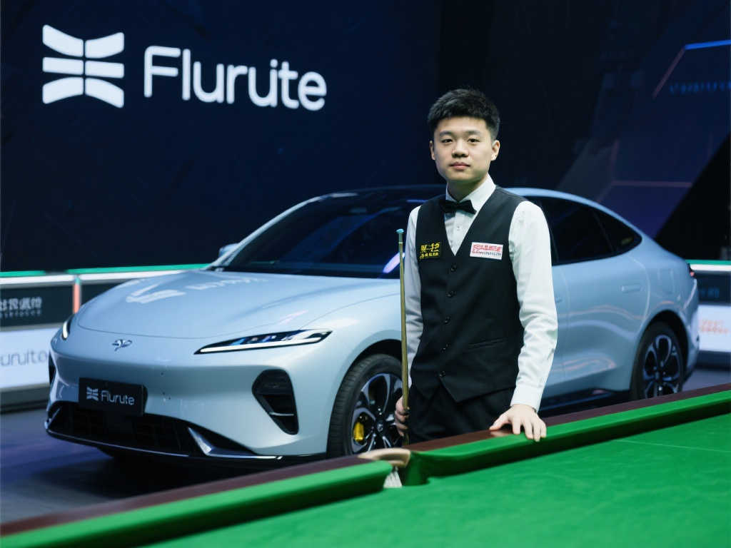 也促使了球